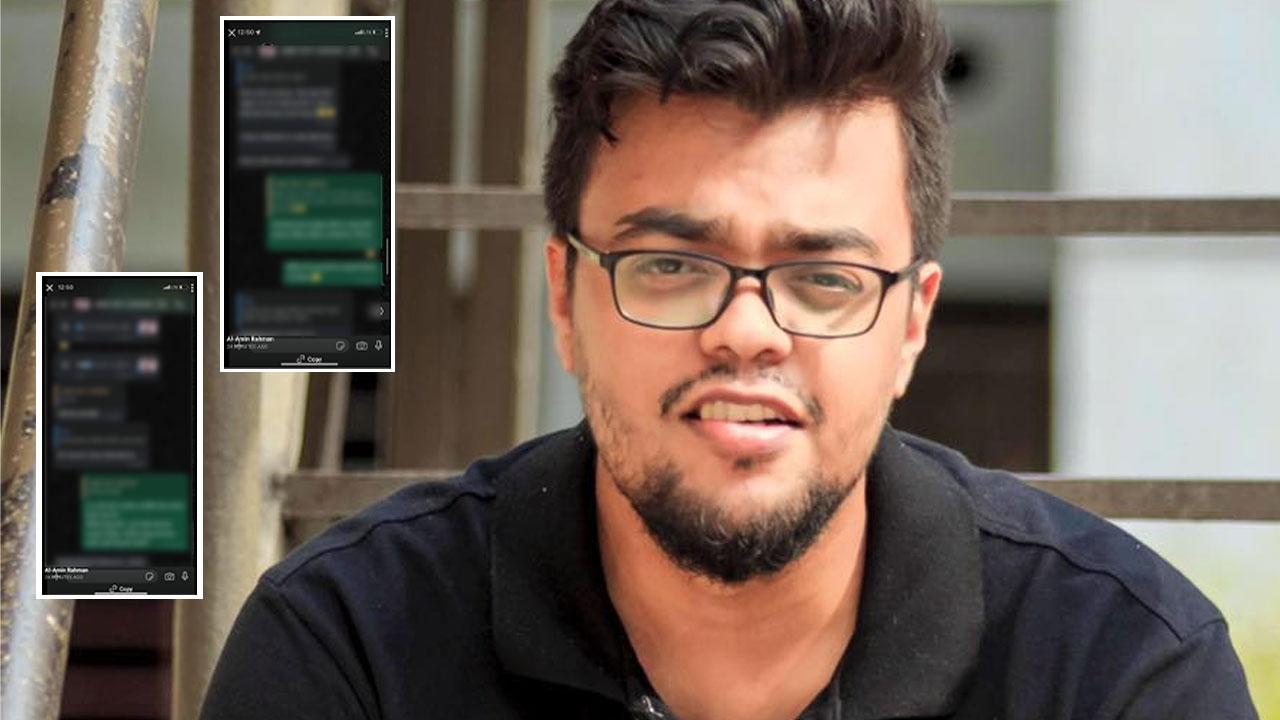 ভাইরাল স্ক্রিনশট নিয়ে মুখ খুললেন নির্মাতা বান্নাহ