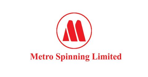 মেট্রো স্পিনিংয়ের পর্ষদ সভা ৩০ জানুয়ারি