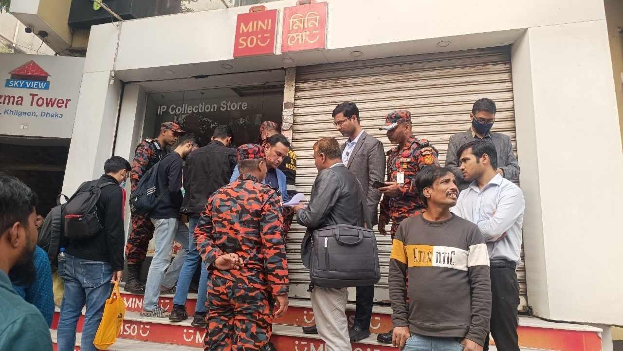 খিলগাঁওয়ে মিনিসো’র শোরুম সিলগালা