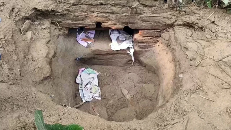 সুড়ঙ্গ খুঁড়ে ব্যাংক ডাকাতির চেষ্টার ঘটনায় তদন্ত কমিটি