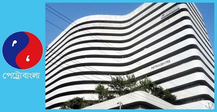 গ্যাসের দাম দেড়গুণ বাড়ানোর প্রস্তাব, সিদ্ধান্ত ফেব্রুয়ারিতে