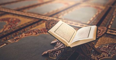কোরআনে পুলসিরাত নিয়ে যা বলা হয়েছে