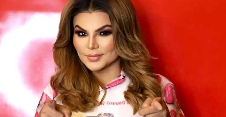 পাকিস্তানিদের ভালোবাসি