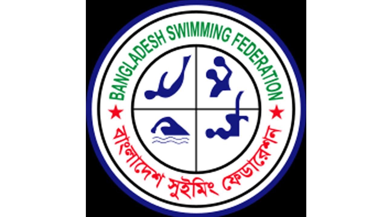 বিশ্ব সাঁতার ফেডারেশনের চিঠি, কমিটির মেয়াদ বাড়াল এনএসসি