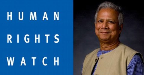 অন্তর্বর্তী সরকারের প্রশংসা করল হিউম্যান রাইটস ওয়াচ