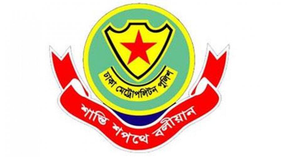 রমজানে নতুন করে রাস্তা খোঁড়াখুঁড়ি না করার অনুরোধ ডিএমপির