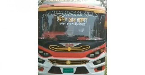 চলন্ত বাসে ডাকাতি ও যৌন নির্যাতনের ঘটনায় তিন জন গ্রেফতার