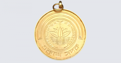 একুশে পদক পাচ্ছেন ১৫ ব্যক্তি-প্রতিষ্ঠান