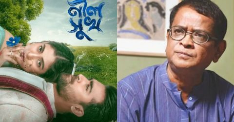 হুমায়ূন আহমেদকে উৎসর্গ করে ‘নীল সুখ’