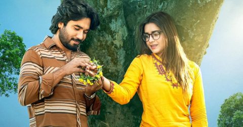 বসন্তে এলো তাদের ‘বসন্তবৌরি’