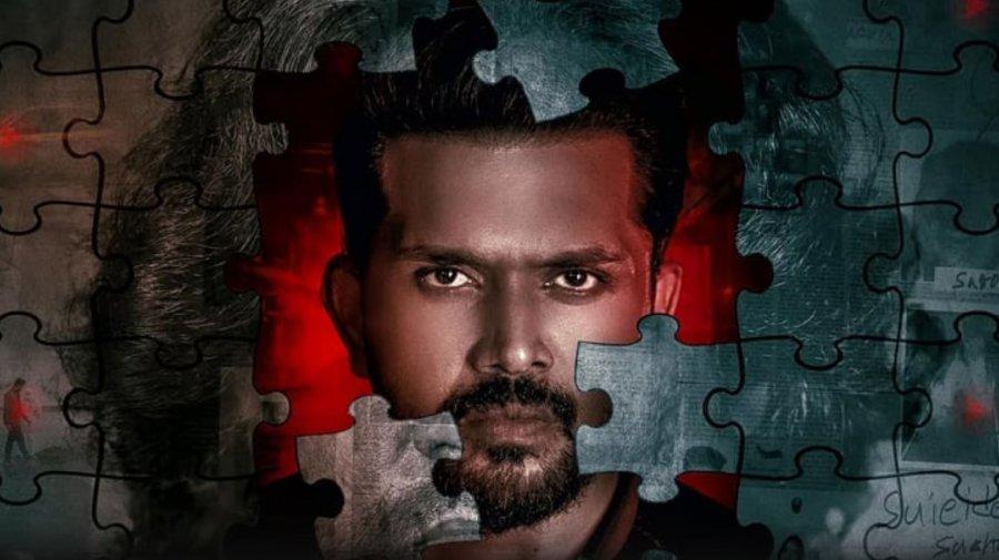 গোল্ডেন স্টেট ফিল্ম ফেস্টিভ্যালে ‘নীলচক্র’