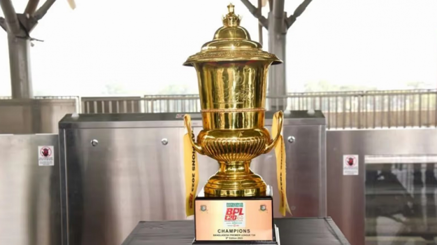 সন্ধ্যায় ঠিক হলো ট্রফি নিয়ে ফটোসেশনের সময়