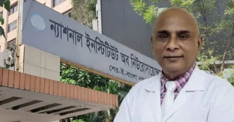 তোপের মুখে নিউরোসায়েন্স হাসপাতালের পরিচালকের পদত্যাগ
