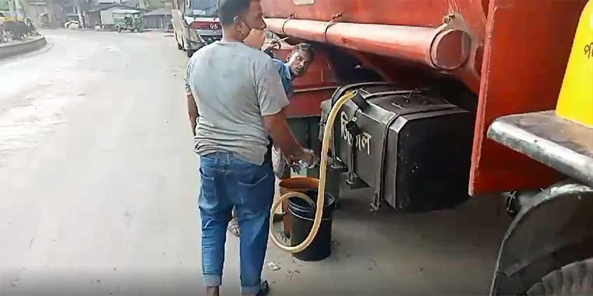 চট্টগ্রামের বায়েজিদে চোরাই তেলের রমরমা ব্যবসা