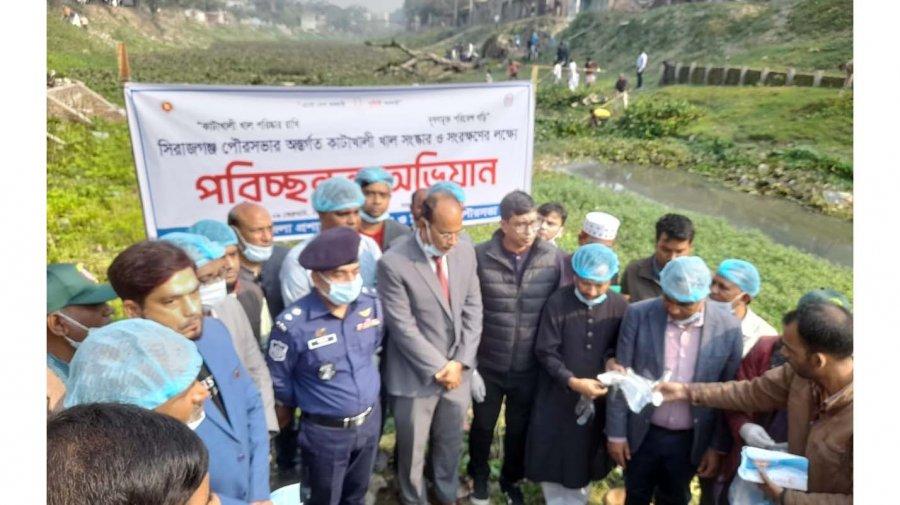 কাটাখালি নদীতে পরিচ্ছন্নতা অভিযান শুরু