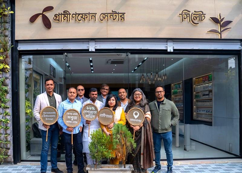 দেশের প্রথম পরিবেশবান্ধব গ্রামীণফোন সেন্টার উদ্বোধন করলো গ্রামীণফোন