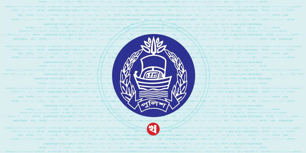 একযোগে ৫৩ পুলিশ কর্মকর্তাকে বদলি