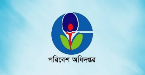 নদী দূষণ রোধে ২০৪৬টি কারখানাকে ইটিপি চালুর নির্দেশ