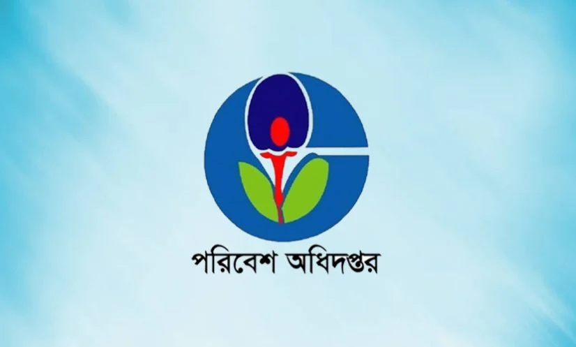 নদী দূষণ রোধে ২০৪৬টি কারখানাকে ইটিপি চালুর নির্দেশ