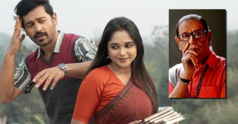 হেলাল হাফিজের জীবনের গল্প থেকে নাটক