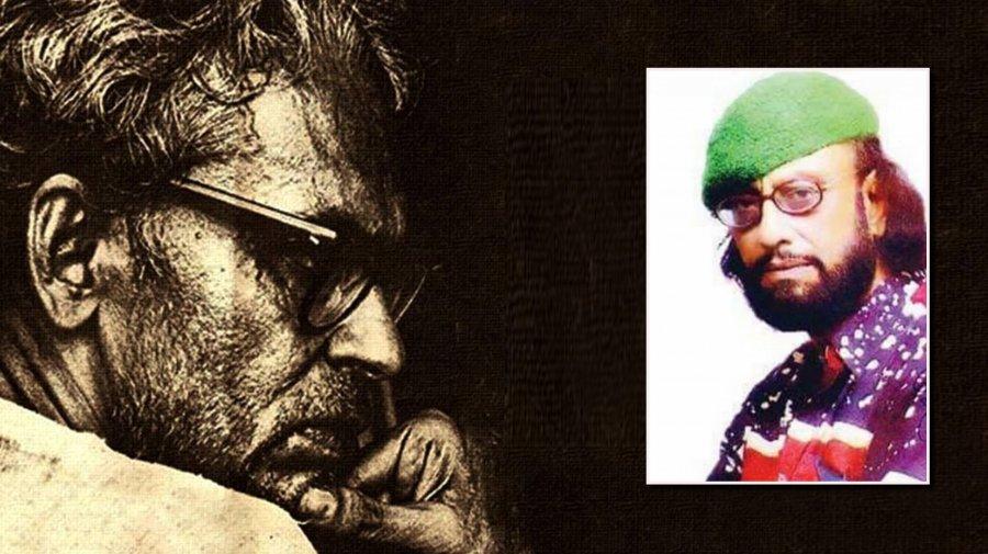 ঋত্বিক ঘটক স্মরণে কাওসার আহমেদ চৌধুরীর গান