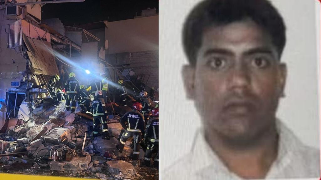 বাহরাইনে গ্যাস সিলিন্ডার বিস্ফোরণে ভবন ধস, বাংলাদেশির মৃত্যু