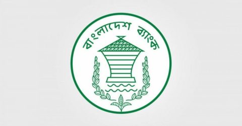বাংলাদেশ ব্যাংকের সব কর্মকর্তার লকার ফ্রিজ করতে গভর্নরকে দুদকের চিঠি