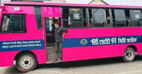 ঢাকায় চালু হচ্ছে গোলাপি রঙের বাস, ওঠা যাবে না টিকিট ছাড়া