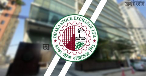 জেড থেকে এ ও বি ক্যাটাগরিতে ফিরলো দুই কোম্পানি