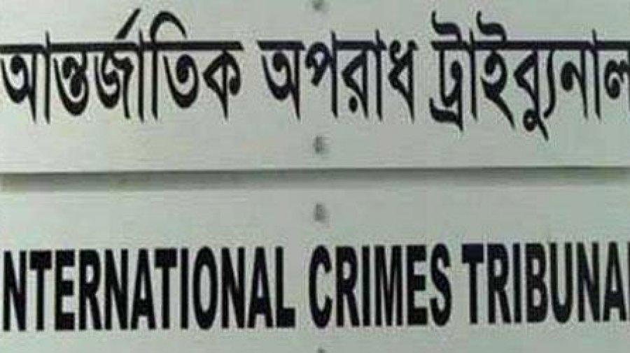 বিএনপির ৫২৪ নেতাকর্মীর মৃত্যুর ঘটনায় আন্তর্জাতিক অপরাধ ট্রাইব্যুনালে অভিযোগ