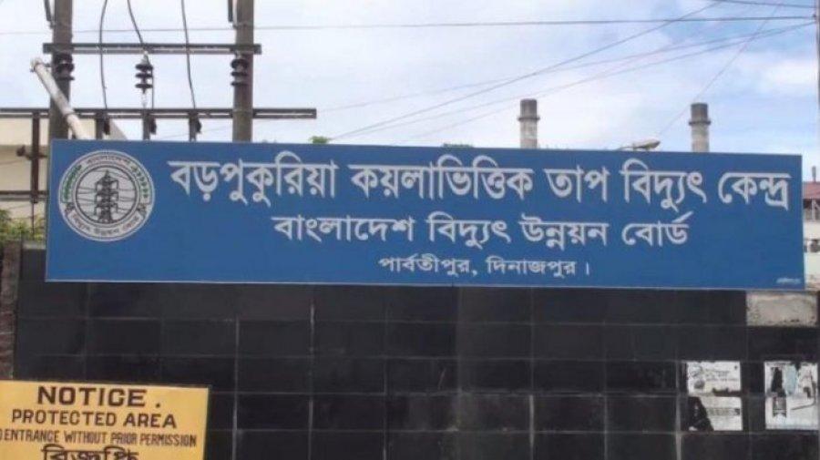 ‘শয়তানের নিশ্বাস’ থেকে নিরাপদ থাকার উপায়