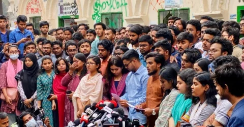 আত্মপ্রকাশ করলো শিক্ষার্থীদের নতুন সংগঠন ‘বাংলাদেশ গণতান্ত্রিক ছাত্র সংসদ’