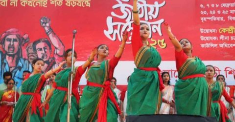 ষড়যন্ত্র রুখে সমতার মন্ত্রে লড়াই অব্যাহত রাখার প্রত্যয় উদীচীর