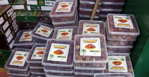 খেজুরের প্যাকেটে নতুন মেয়াদ দিয়ে প্রতারণা