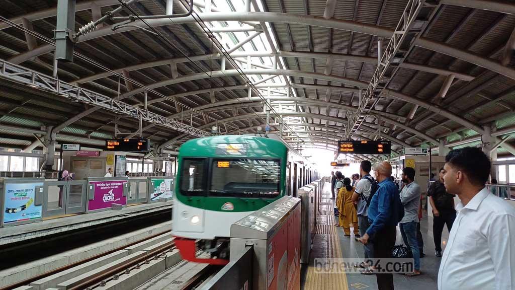 মেট্রোরেলেও আন্দোলন, ২১ ফেব্রুয়ারি থেকে বন্ধের হুমকি