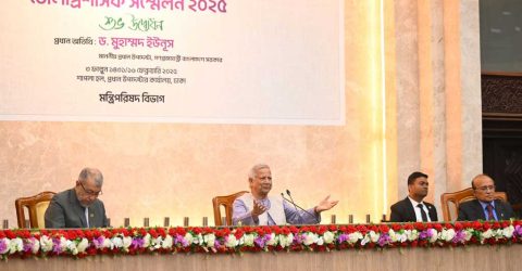 অনলাইন মানে অনলাইন, আর কিচ্ছু থাকবে না: ডিসিদের ইউনূস