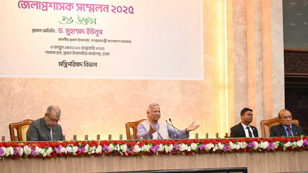 অনলাইন মানে অনলাইন, আর কিচ্ছু থাকবে না: ডিসিদের ইউনূস