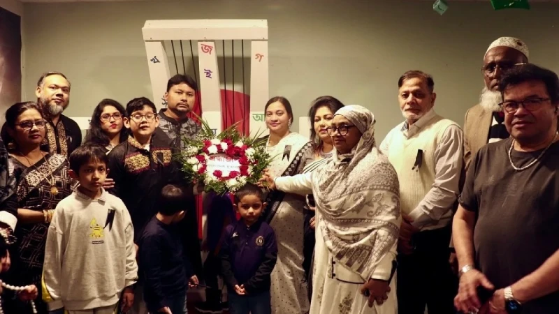 স্টকহোমে মহান শহিদ দিবস ও আন্তর্জাতিক মাতৃভাষা দিবস পালিত