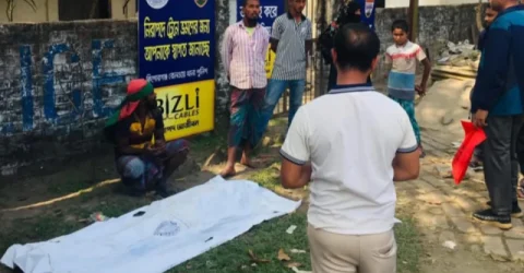 মোবাইলে কথা বলতে বলতে রেললাইনে, ট্রেনে কাটা পড়ে যুবকের মৃত্যু