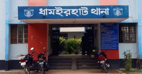 ধামইরহাটে পিকনিকের বাসে প্রাণ গেল ব্যবসায়ীর