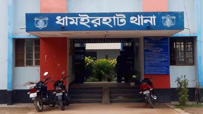ধামইরহাটে পিকনিকের বাসে প্রাণ গেল ব্যবসায়ীর