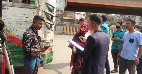 বায়ুদূষণ ও পলিথিন বিরোধী অভিযানে ৪০ লাখ টাকা জরিমানা