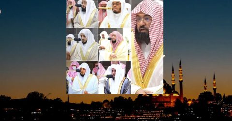 রমজানে কাবায় তারাবি পড়াবেন সাত ইমাম