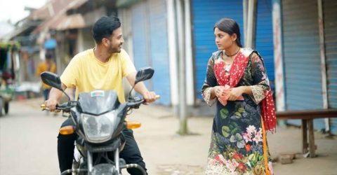 ইয়াশ ও তটিনীর ‘দূর থেকে ভালোবাসি’