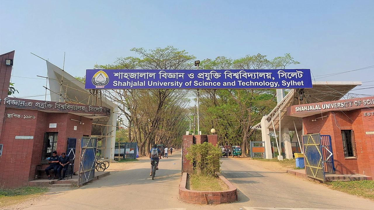 শাবিতে প্রতি আসনের বিপরীতে লড়বেন ৫১ পরীক্ষার্থী