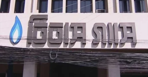 আজ ৯ ঘণ্টা গ্যাস থাকবে না যেসব এলাকায়