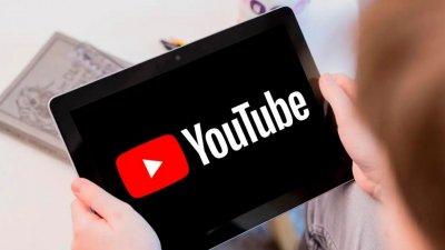 ভিডিও নির্মাতাদের জন্য সুখবর দিল ইউটিউব