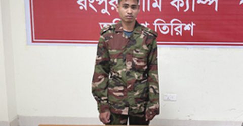 রংপুরে সেনাবাহিনীর ভুয়া মেজরসহ আটক ৫