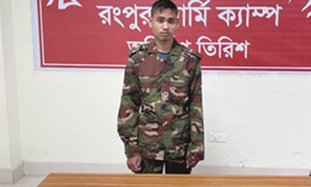 রংপুরে সেনাবাহিনীর ভুয়া মেজরসহ আটক ৫