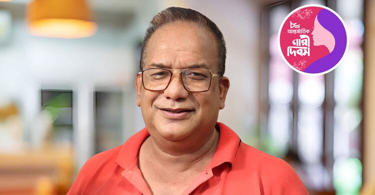 নারীশিল্পীদের পারিশ্রমিক কম, একে আমি বৈষম্য হিসেবে দেখি না